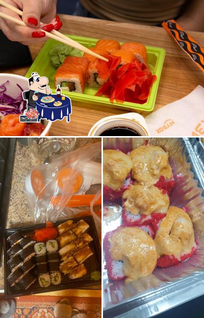 Сашими в "Mybox"