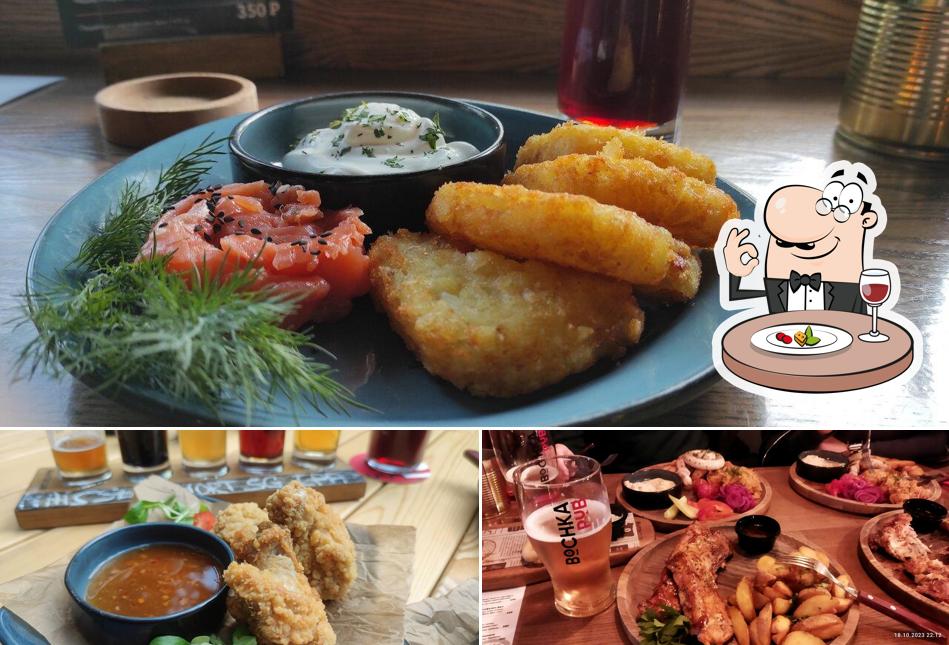 Еда в "Bochka Pub"