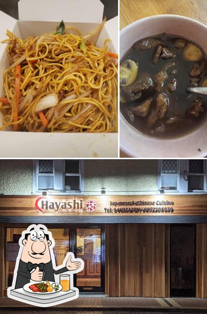 Hayashi H&F