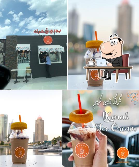 PK (Poori and Karak) - Lusail