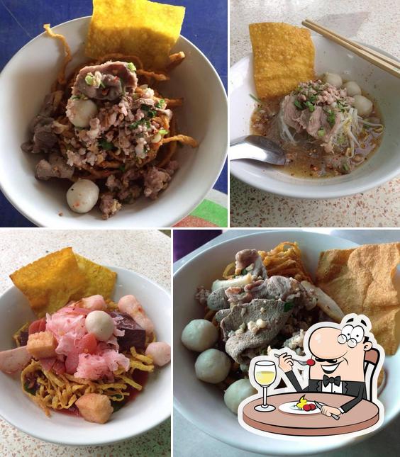 ณ เส้นใหญ่