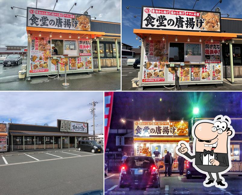 からあげ専門店 食堂の唐揚げ。匠屋-SHOUYA-