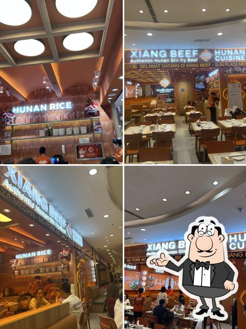 XIANG BEEF - SUN PLAZA