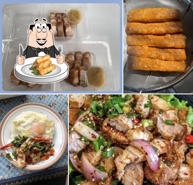 บ้านหมูกรอบ