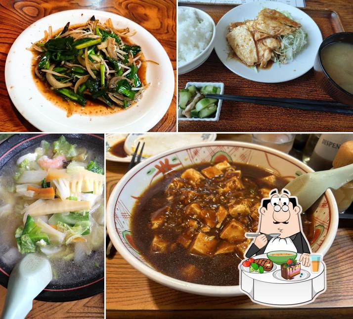 さかえや 飯店