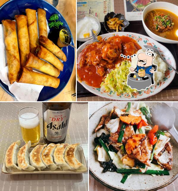 廣州飯店
