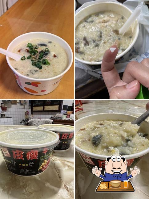 源士林粥品(埔里中正店)