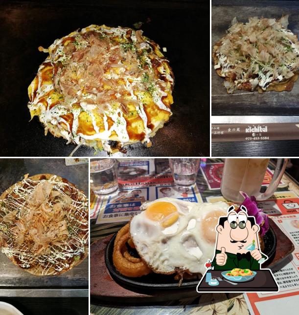 ｋｉｃｈｉｔｅｉ月の笑