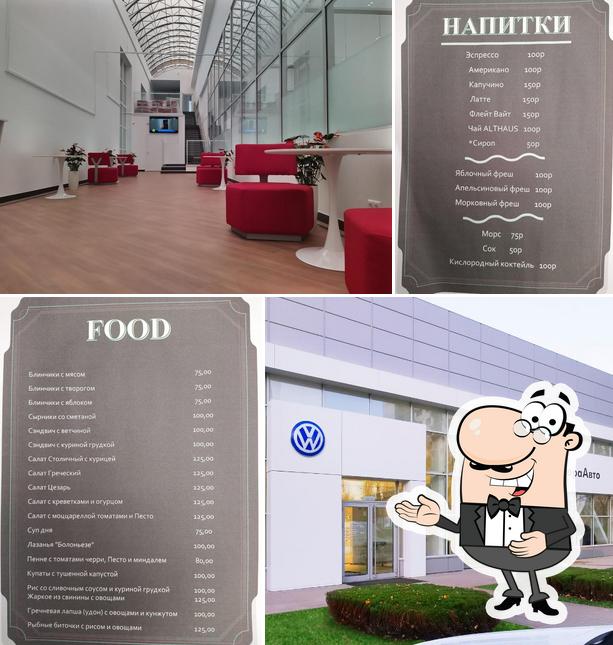 Bar&Car