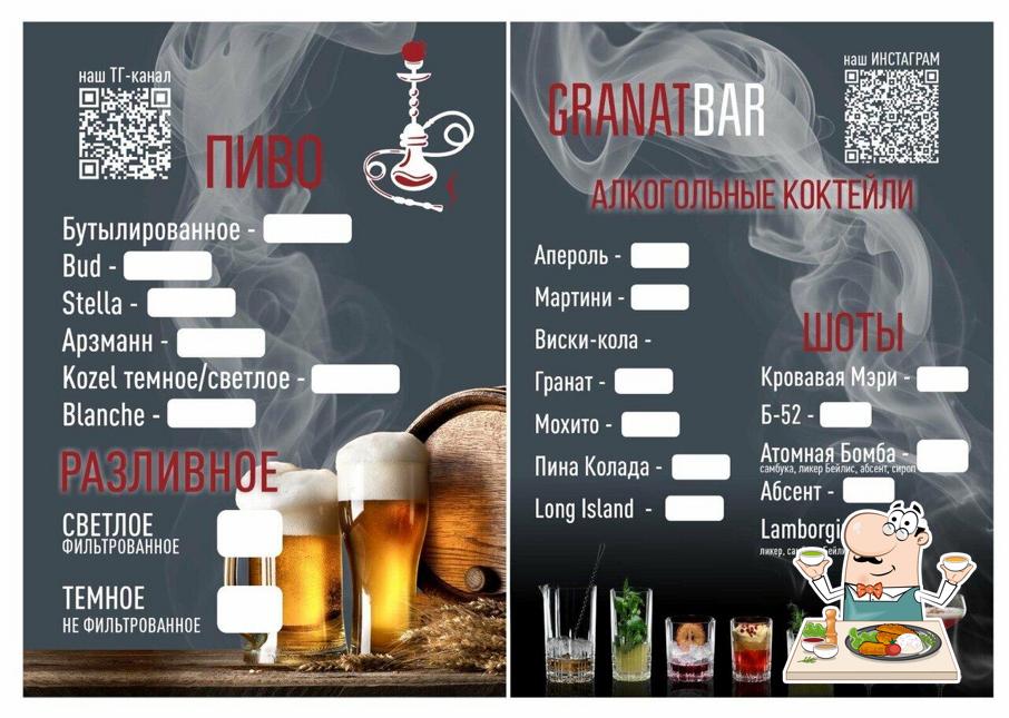 Granat