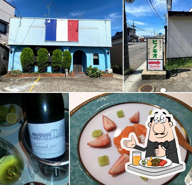 Pinocchio Restaurant