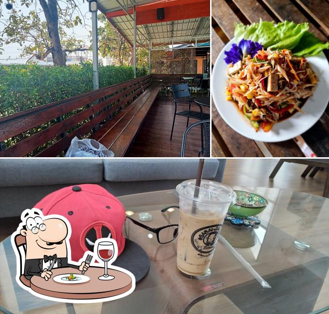 สระบายใจ คาเฟ่
