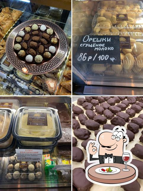 Алхамви