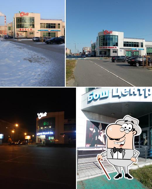 Посмотрите, как "Караоке-клуб Чили" выглядит снаружи