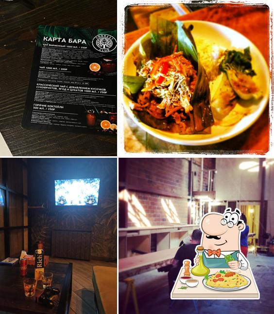 Форрест Клаб