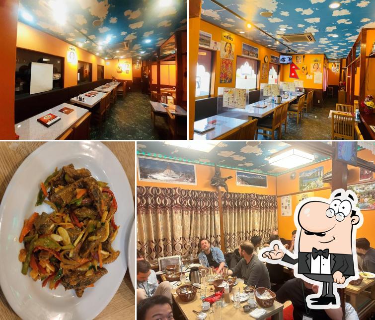 BAGAINCHA India cuisine