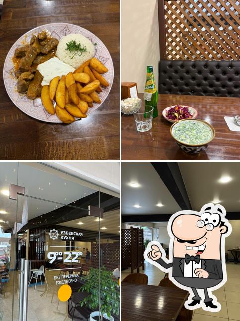 Кушон