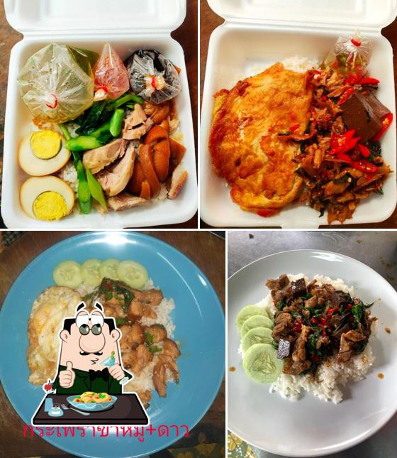 ก๋วยเตี๋ยวเป็ดธาตุพนม(ยายน้อย)