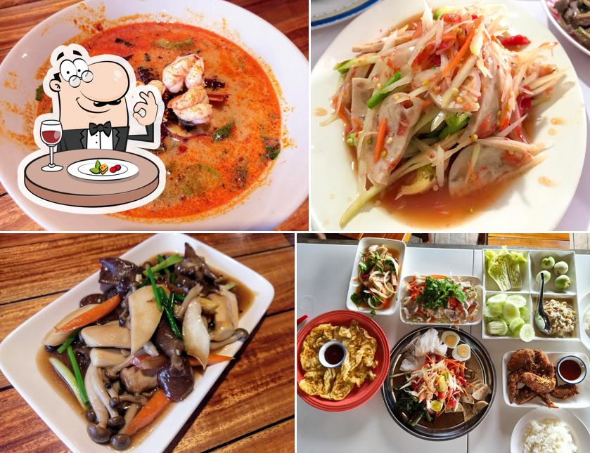 ส้มตำซอย14