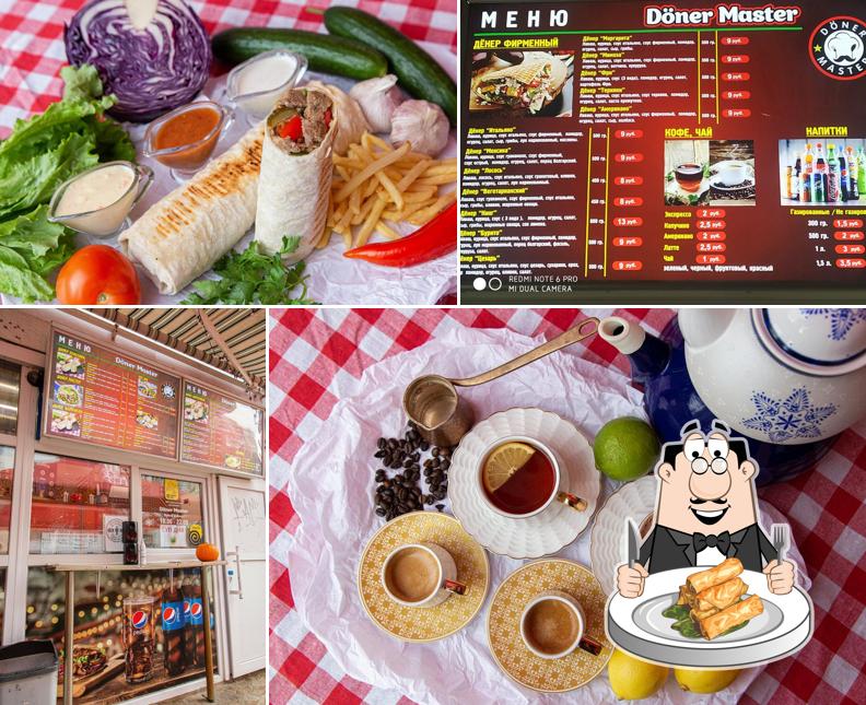 Донер Мастер