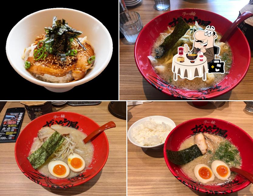 Ramen Zundo-ya Hikone
