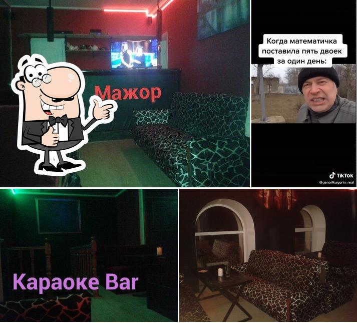 Ресторан - Club Мажор