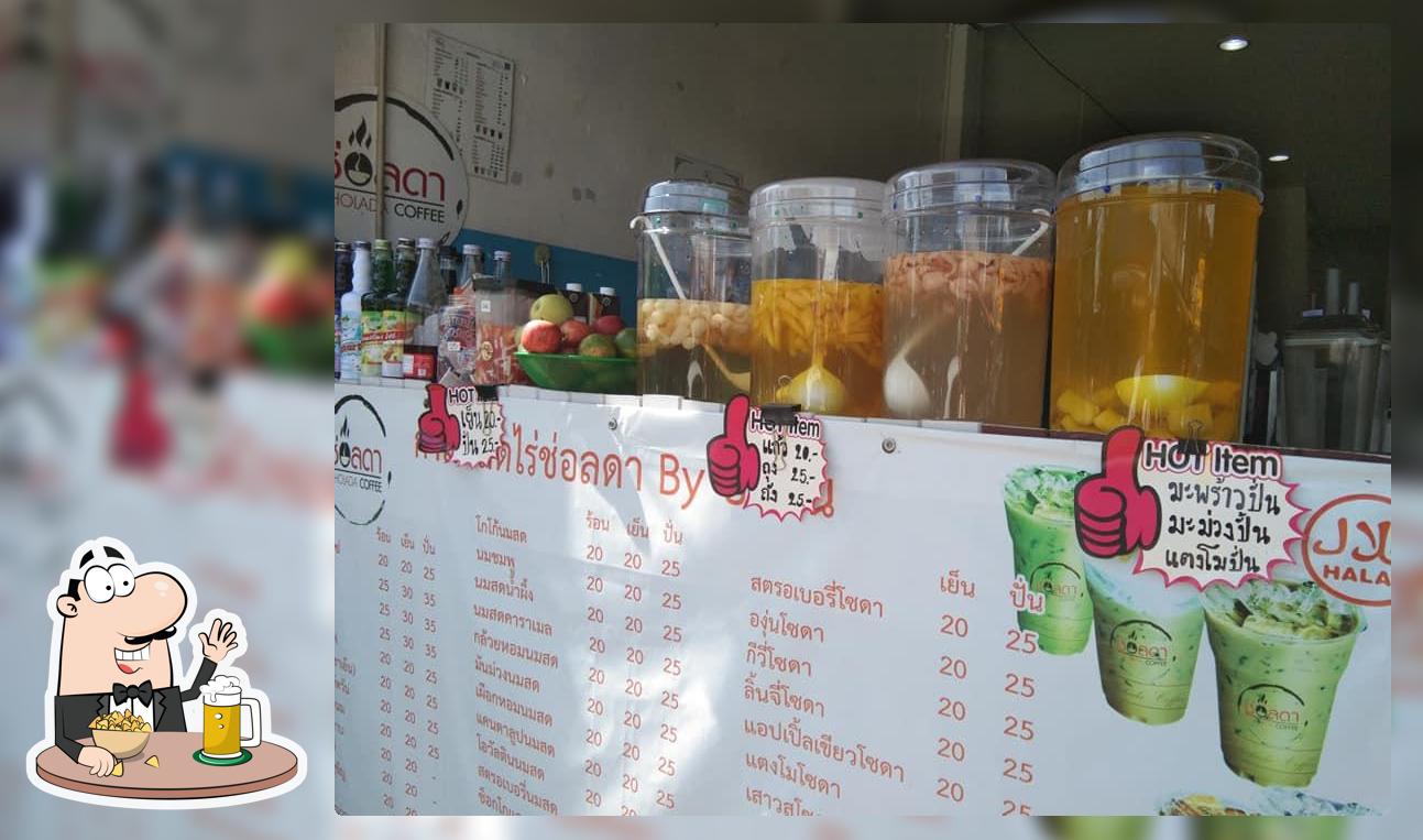 ร้านอาหารตามสั่งบังซัน