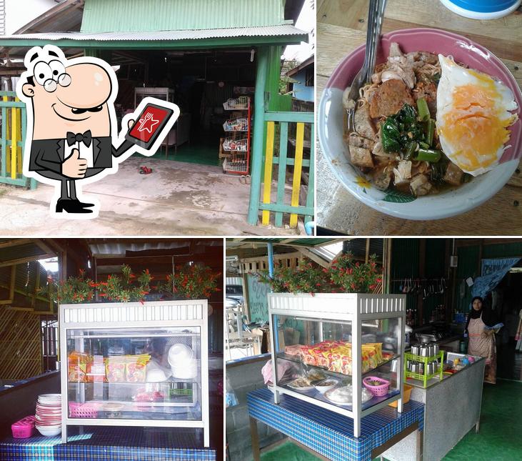 ก๋วยเตี๋ยว'ริมทาง