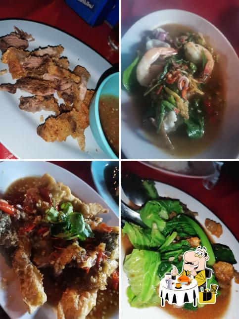ข้าวต้มซุปเปอร์หัวโค้ง