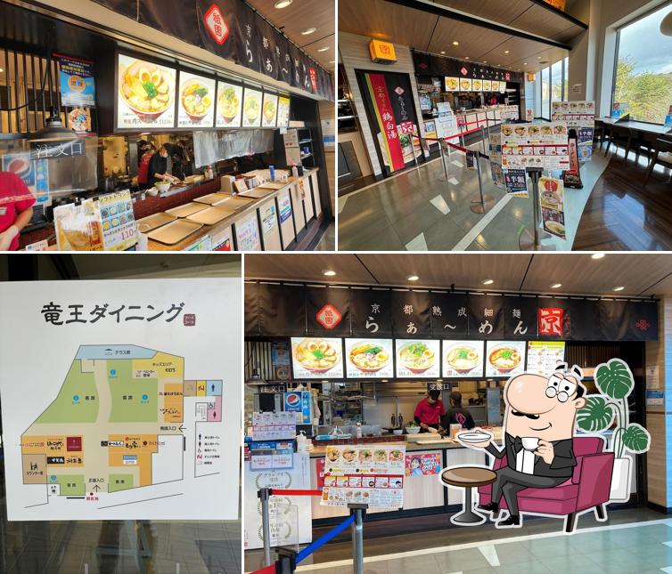 祇園 らぁ～めん京 三井アウトレットパーク滋賀竜王店 （南モール２階フードコート内）
