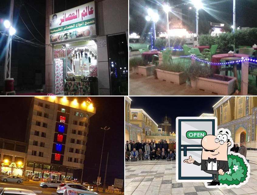 Al Safeer Palace Hotel and Restaurant