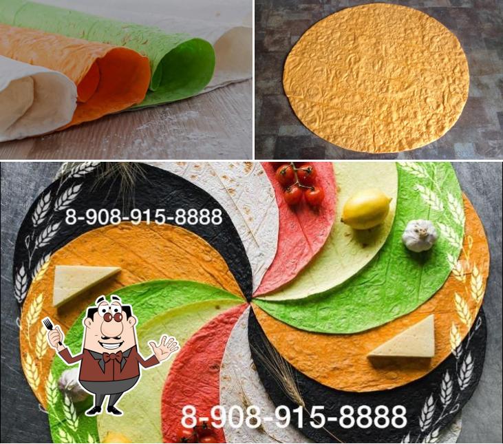 Пекарня и Мясо
