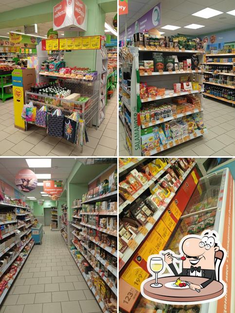 Пятёрочка