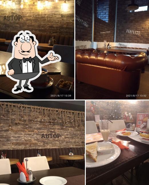 Посмотрите на внутренний интерьер "АВТОРА/ЛОФТ"