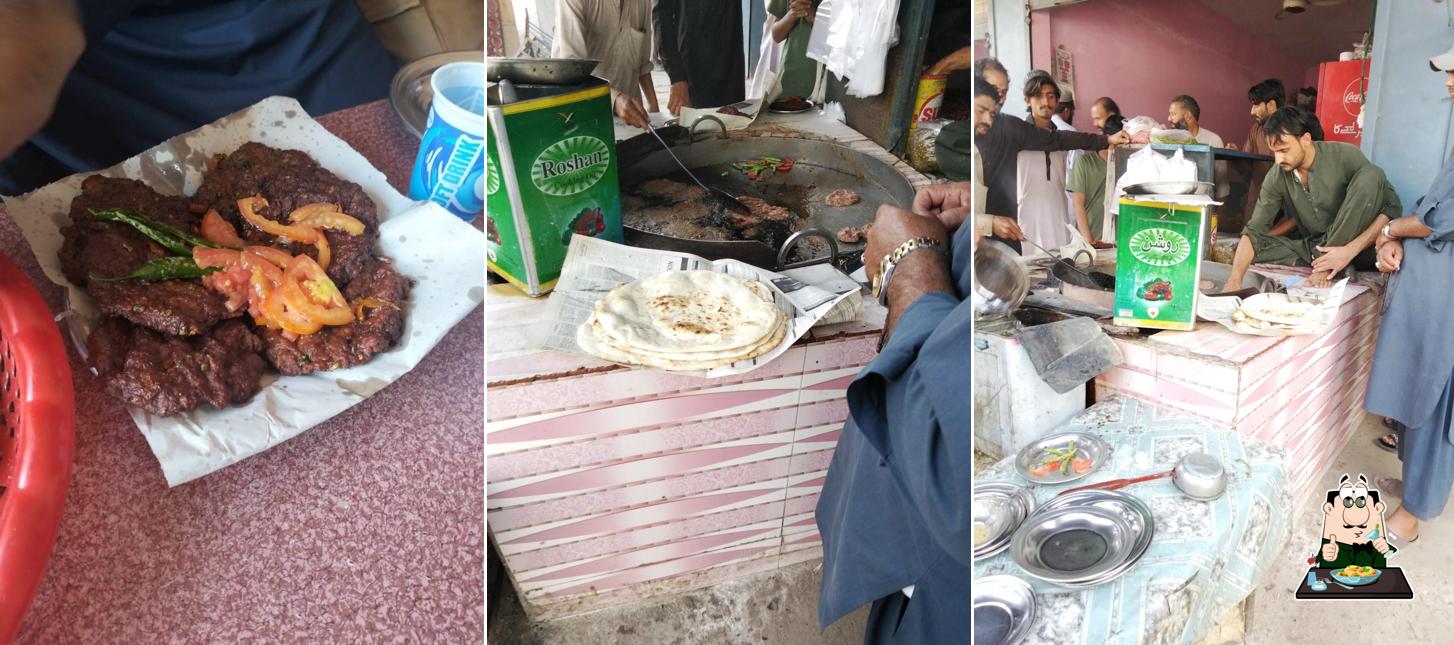 Gulam Mustafa Chappal Kabab