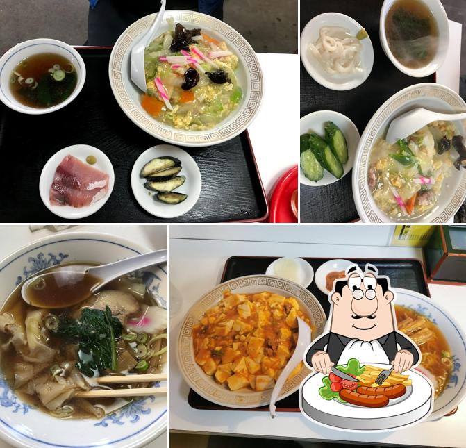 味一