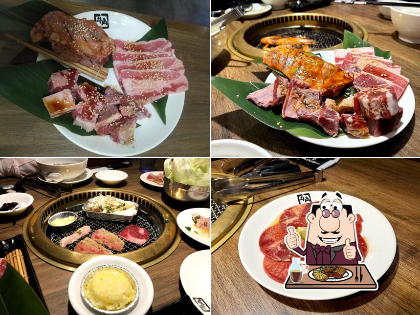 牛角日本燒肉專門店-屏東太平洋店