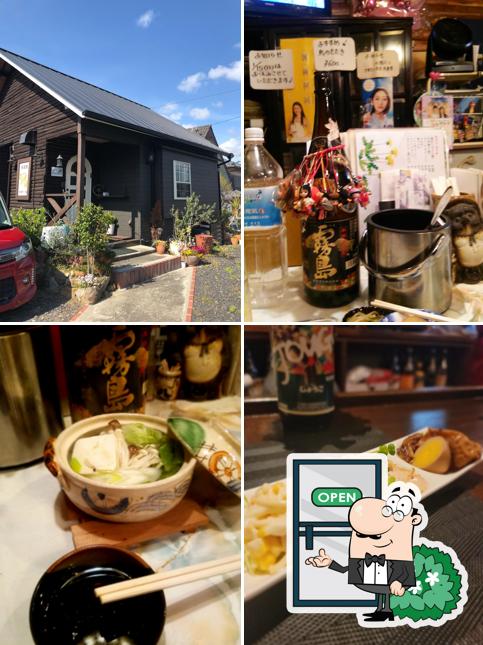 Tampopo