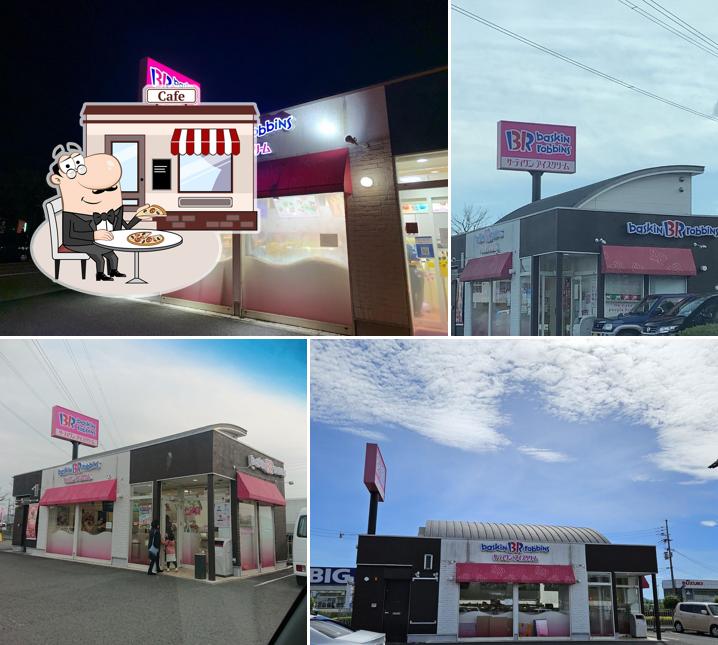 Baskin-Robbins