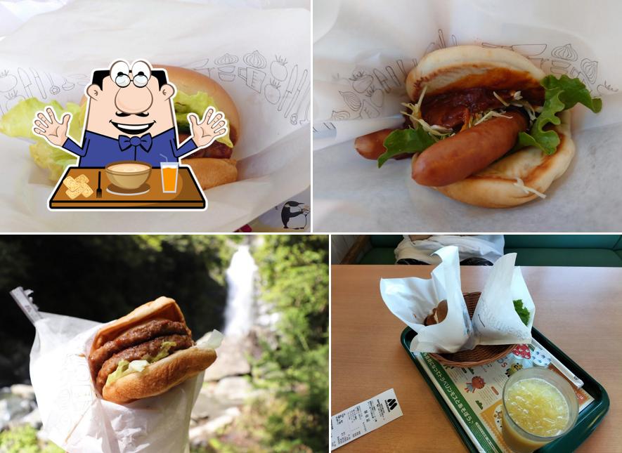 Mos Burger Niihama Kikoji