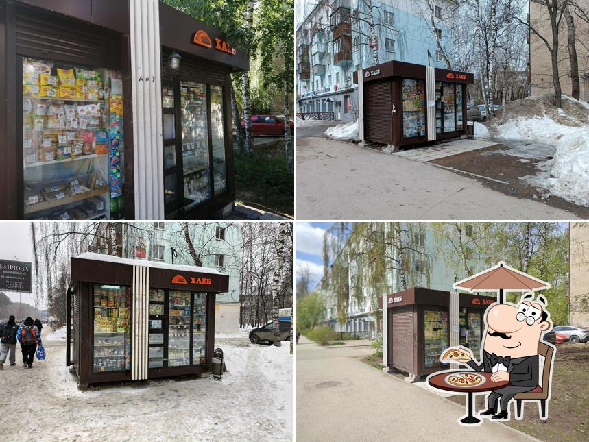 Хлеб