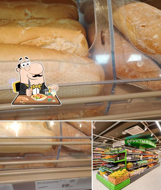 Магнит