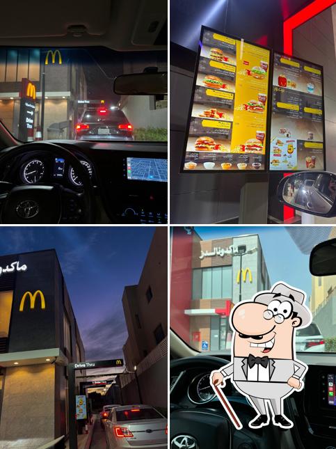 McDonald’s