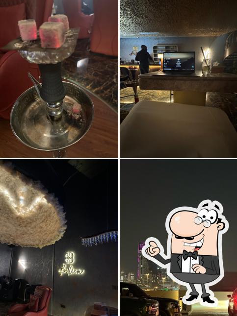 Billion Cafe