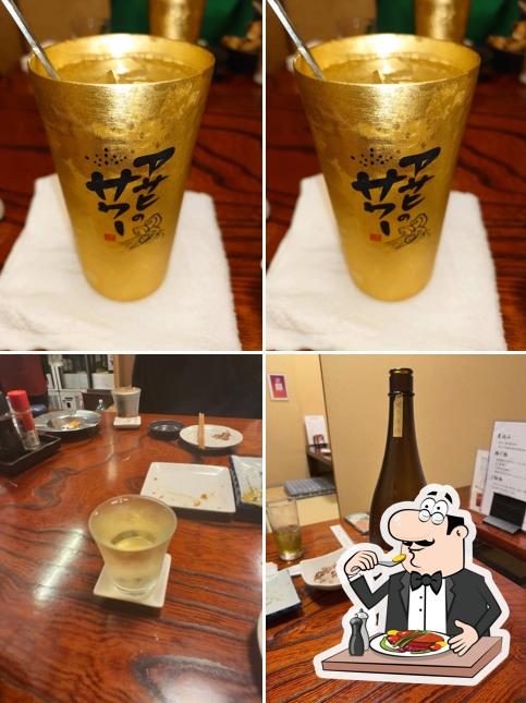 Yakitori Azuma