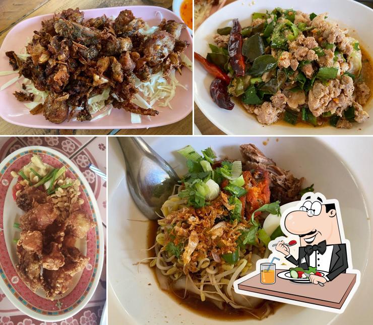 ร้านไก่ย่างหนังกรอบ