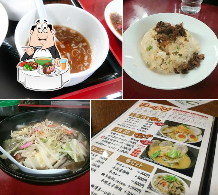 麺家 はやし