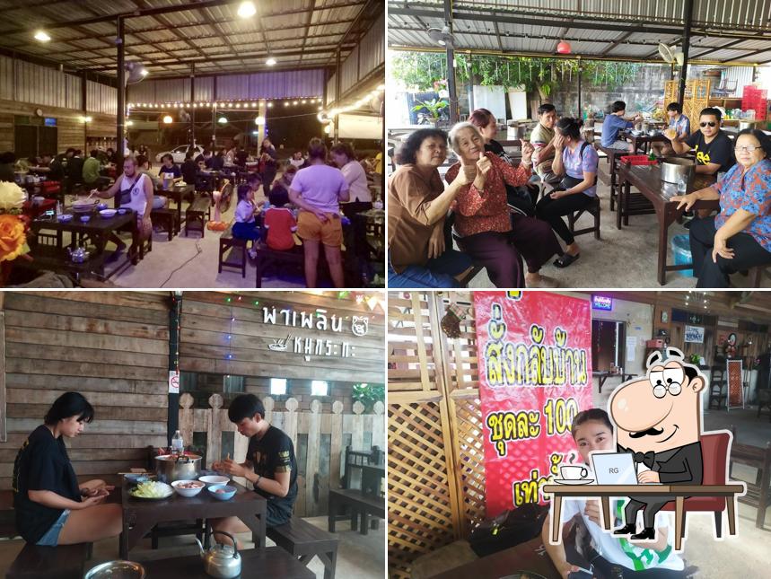หมูกระทะ พาเพลินชุดละ100 ร้องกวาง