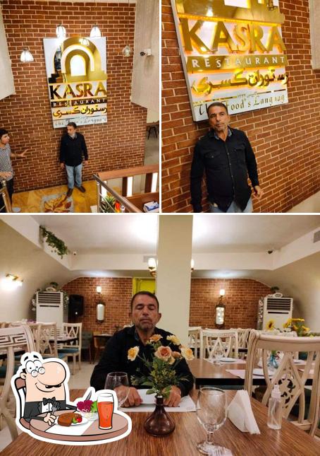 Kasra Restaurant