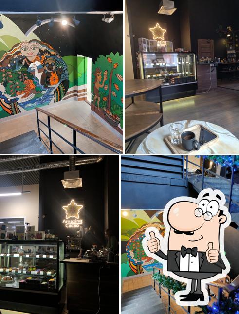 Амайзинг какао